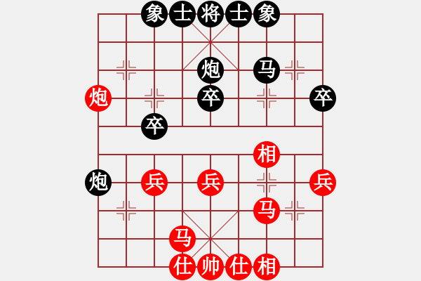 象棋棋譜圖片：蓋聶與衛(wèi)莊(9星)-勝-eoyo(9星) - 步數(shù)：30 