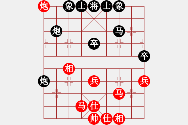 象棋棋譜圖片：蓋聶與衛(wèi)莊(9星)-勝-eoyo(9星) - 步數(shù)：40 