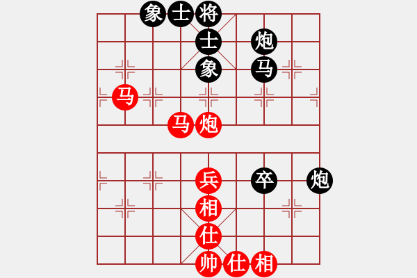 象棋棋譜圖片：蓋聶與衛(wèi)莊(9星)-勝-eoyo(9星) - 步數(shù)：60 