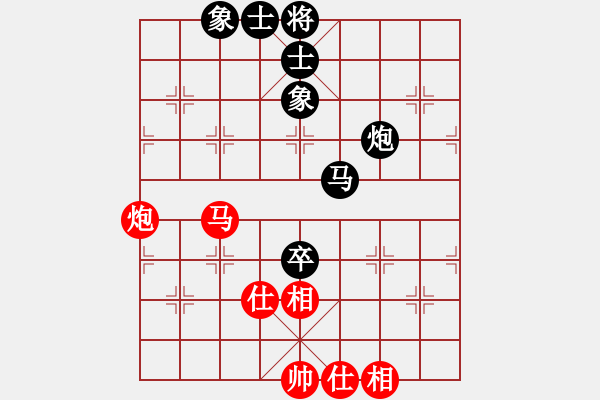 象棋棋譜圖片：蓋聶與衛(wèi)莊(9星)-勝-eoyo(9星) - 步數(shù)：70 