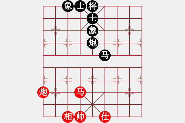 象棋棋譜圖片：蓋聶與衛(wèi)莊(9星)-勝-eoyo(9星) - 步數(shù)：80 