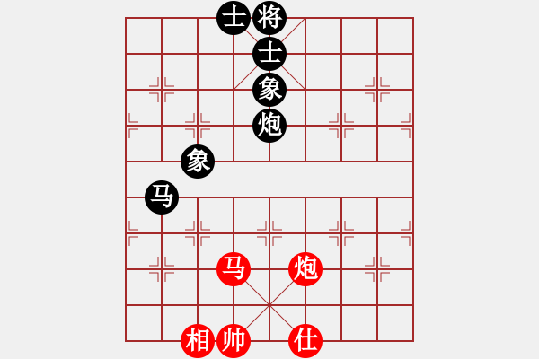 象棋棋譜圖片：蓋聶與衛(wèi)莊(9星)-勝-eoyo(9星) - 步數(shù)：90 