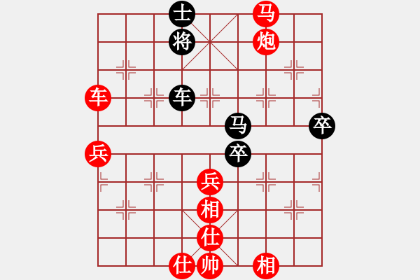 象棋棋譜圖片：xiaozht(9段)-勝-酷場(5段) - 步數(shù)：100 