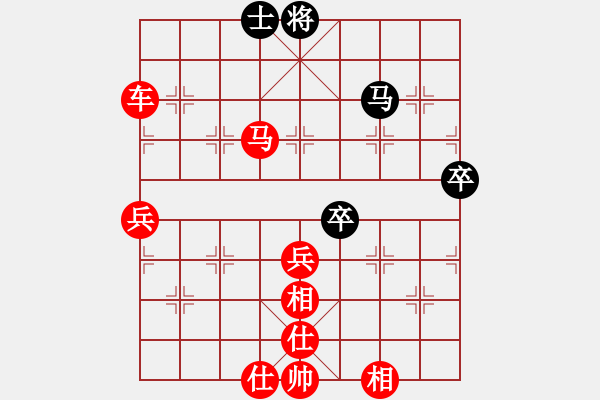 象棋棋譜圖片：xiaozht(9段)-勝-酷場(5段) - 步數(shù)：110 