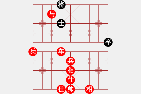 象棋棋譜圖片：xiaozht(9段)-勝-酷場(5段) - 步數(shù)：120 