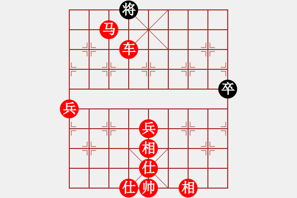 象棋棋譜圖片：xiaozht(9段)-勝-酷場(5段) - 步數(shù)：121 