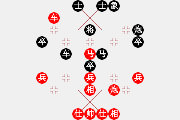 象棋棋譜圖片：xiaozht(9段)-勝-酷場(5段) - 步數(shù)：70 