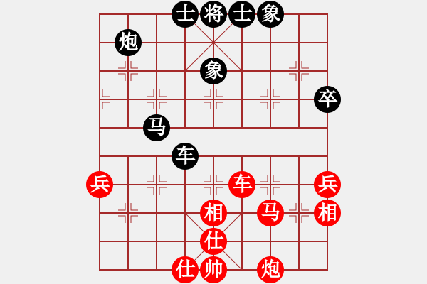 象棋棋譜圖片：靈珠子(日帥)-和-棋天代理(月將) - 步數(shù)：100 