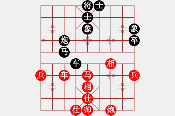 象棋棋譜圖片：靈珠子(日帥)-和-棋天代理(月將) - 步數(shù)：110 