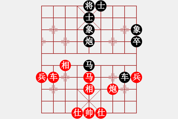 象棋棋譜圖片：靈珠子(日帥)-和-棋天代理(月將) - 步數(shù)：120 