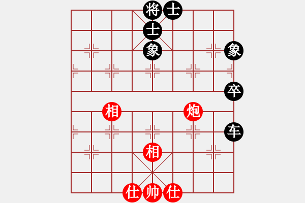 象棋棋譜圖片：靈珠子(日帥)-和-棋天代理(月將) - 步數(shù)：130 