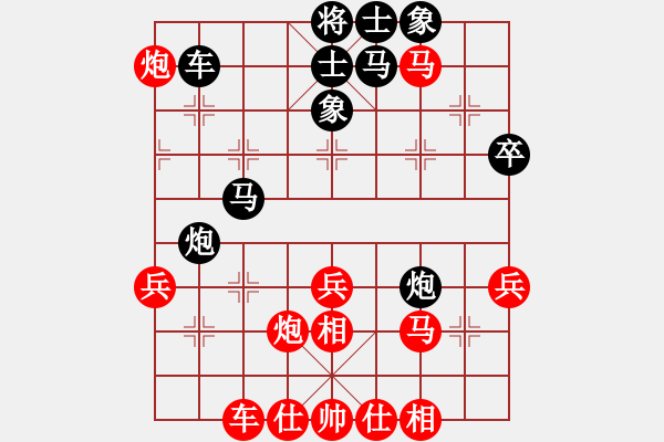 象棋棋譜圖片：靈珠子(日帥)-和-棋天代理(月將) - 步數(shù)：50 