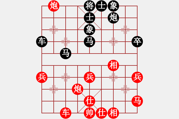 象棋棋譜圖片：靈珠子(日帥)-和-棋天代理(月將) - 步數(shù)：60 