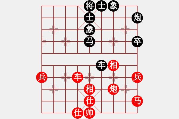 象棋棋譜圖片：靈珠子(日帥)-和-棋天代理(月將) - 步數(shù)：90 