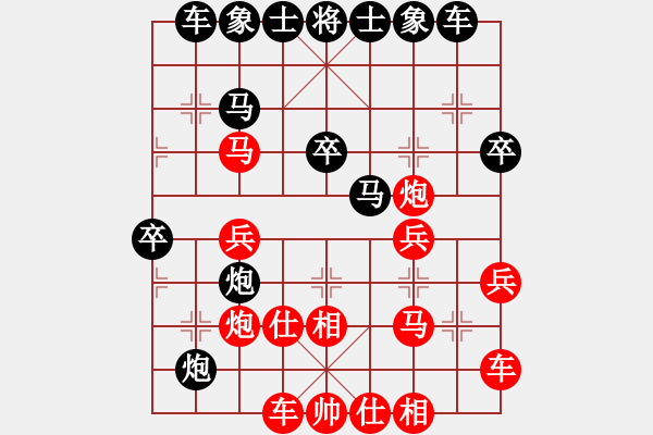 象棋棋譜圖片：劉宗澤     先負(fù) 言穆江     - 步數(shù)：40 