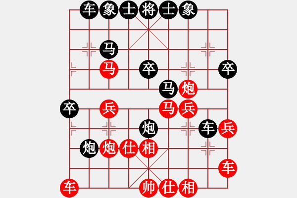 象棋棋譜圖片：劉宗澤     先負(fù) 言穆江     - 步數(shù)：50 