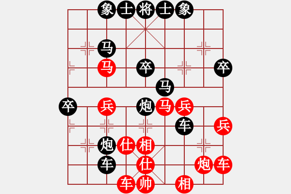 象棋棋譜圖片：劉宗澤     先負(fù) 言穆江     - 步數(shù)：64 