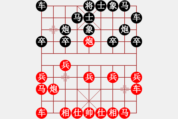 象棋棋譜圖片：phongvo(月將)-負-靜之海(日帥) - 步數：10 