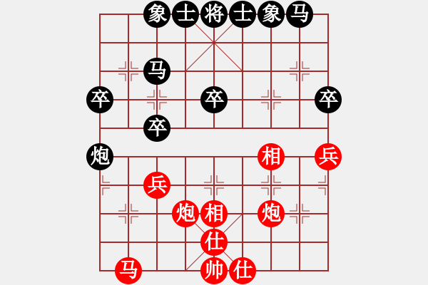 象棋棋譜圖片：2021.4.6.3天天象棋AI周賽后勝仙人指路對(duì)卒底炮轉(zhuǎn)列炮 - 步數(shù)：30 