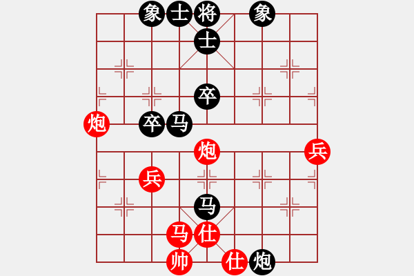 象棋棋譜圖片：2021.4.6.3天天象棋AI周賽后勝仙人指路對(duì)卒底炮轉(zhuǎn)列炮 - 步數(shù)：50 