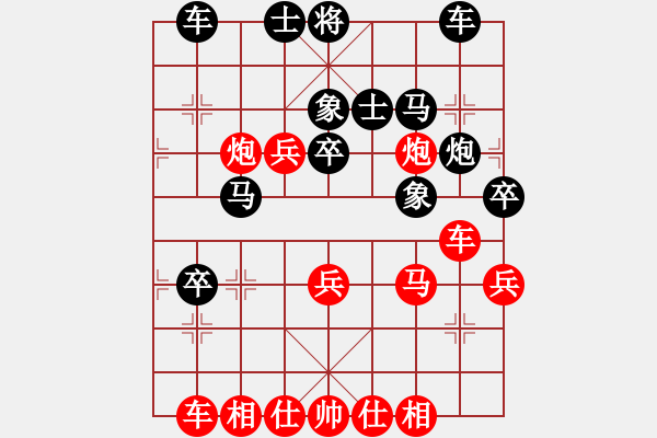 象棋棋譜圖片：魯天 先負 王昊 - 步數(shù)：50 