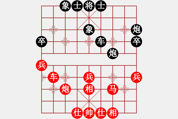 象棋棋谱图片：赵金成 先和 许文学 - 步数：50 