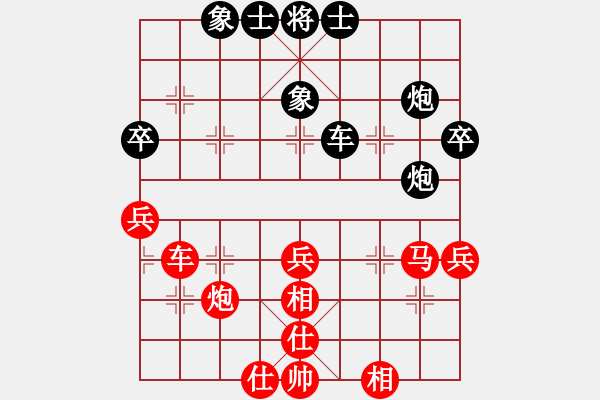 象棋棋谱图片：赵金成 先和 许文学 - 步数：60 