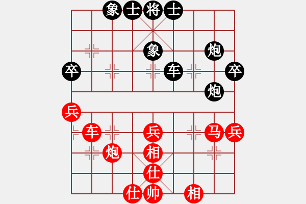 象棋棋譜圖片：趙金成 先和 許文學(xué) - 步數(shù)：60 