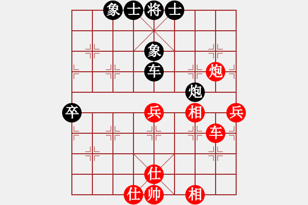 象棋棋谱图片：赵金成 先和 许文学 - 步数：74 