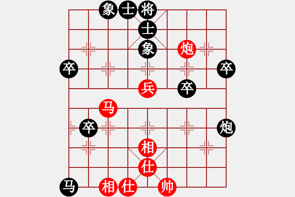 象棋棋譜圖片：謝大大(9級(jí))-負(fù)-精靈王(1段) - 步數(shù)：60 