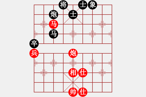 象棋棋譜圖片：20130808先和二小 - 步數(shù)：70 