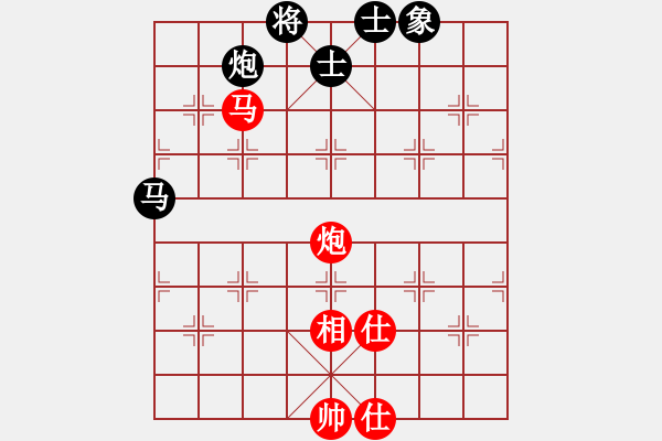 象棋棋譜圖片：20130808先和二小 - 步數(shù)：72 