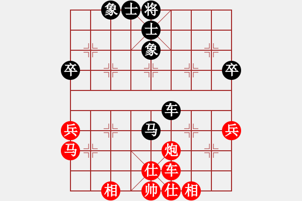 象棋棋譜圖片：ooooojjjjj(5段)-勝-寶坻夜襲隊(duì)(4段) - 步數(shù)：40 