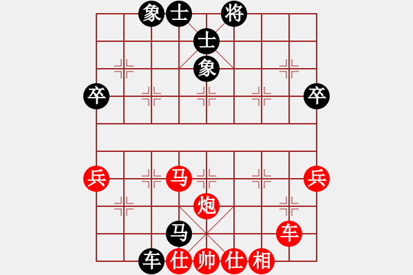 象棋棋譜圖片：ooooojjjjj(5段)-勝-寶坻夜襲隊(duì)(4段) - 步數(shù)：49 