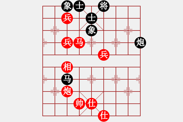 象棋棋譜圖片：ゞ★冰巖[黑] -VS- 牽著猴要飯[紅] - 步數(shù)：100 