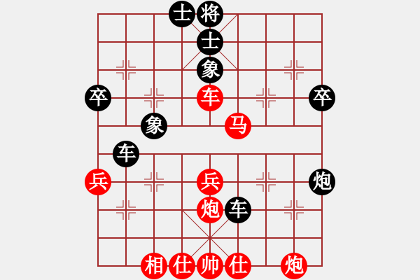 象棋棋譜圖片：后發(fā)制人(天罡)-勝-小棋豬(天罡) - 步數(shù)：50 