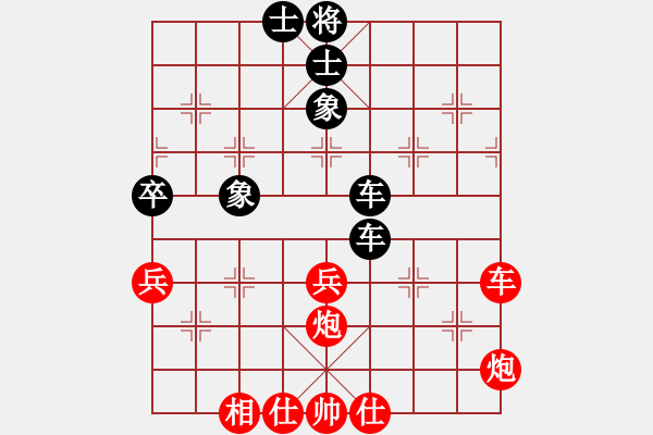 象棋棋譜圖片：后發(fā)制人(天罡)-勝-小棋豬(天罡) - 步數(shù)：60 