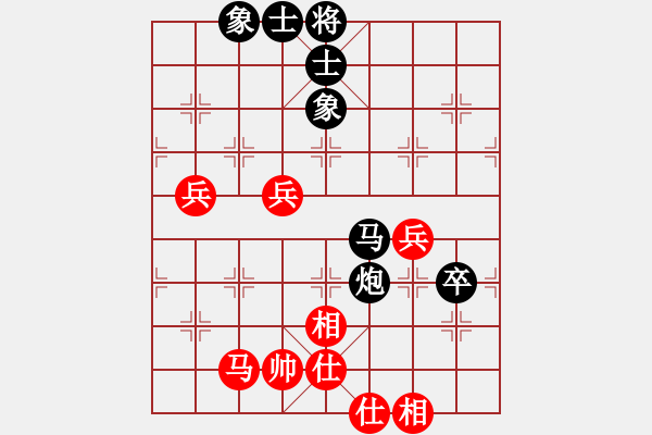 象棋棋譜圖片：三省棋王(9級)-和-亡羊補(bǔ)牢(2段) - 步數(shù)：70 