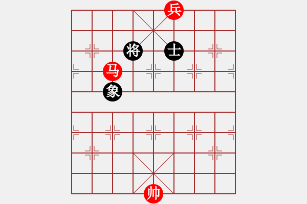 象棋棋譜圖片：絕妙棋局2537 - 步數(shù)：10 