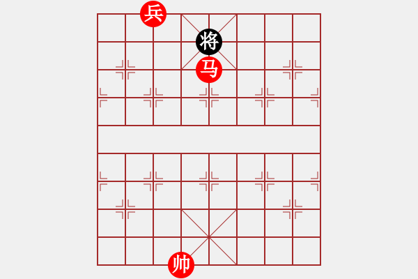 象棋棋譜圖片：絕妙棋局2537 - 步數(shù)：40 