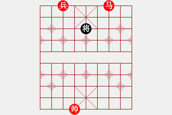 象棋棋譜圖片：絕妙棋局2537 - 步數(shù)：47 