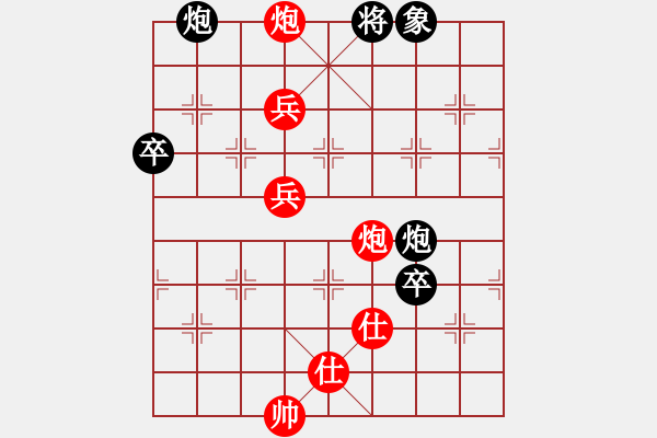 象棋棋譜圖片：newabcdi(6星)-勝-對(duì)呀(8星) - 步數(shù)：110 