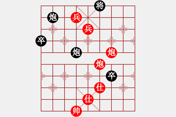 象棋棋譜圖片：newabcdi(6星)-勝-對(duì)呀(8星) - 步數(shù)：130 