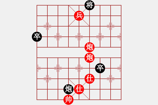 象棋棋譜圖片：newabcdi(6星)-勝-對(duì)呀(8星) - 步數(shù)：135 