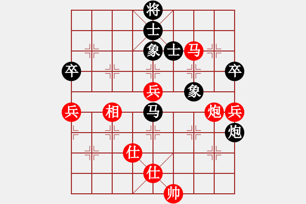象棋棋谱图片：万春林     先和 王跃飞     - 步数：100 