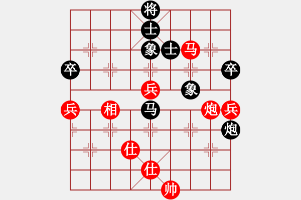 象棋棋譜圖片：萬春林     先和 王躍飛     - 步數(shù)：100 