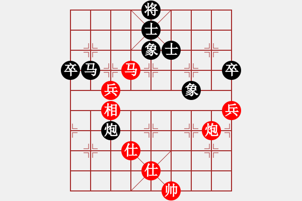 象棋棋谱图片：万春林     先和 王跃飞     - 步数：110 
