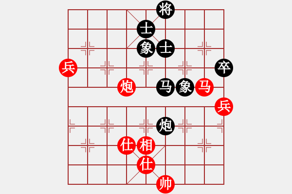 象棋棋谱图片：万春林     先和 王跃飞     - 步数：130 
