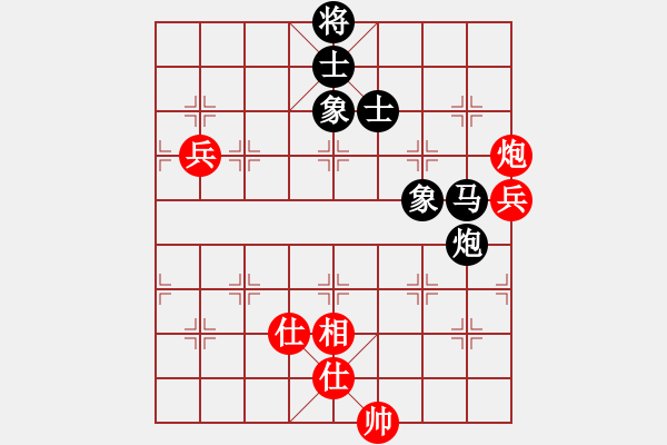 象棋棋谱图片：万春林     先和 王跃飞     - 步数：140 