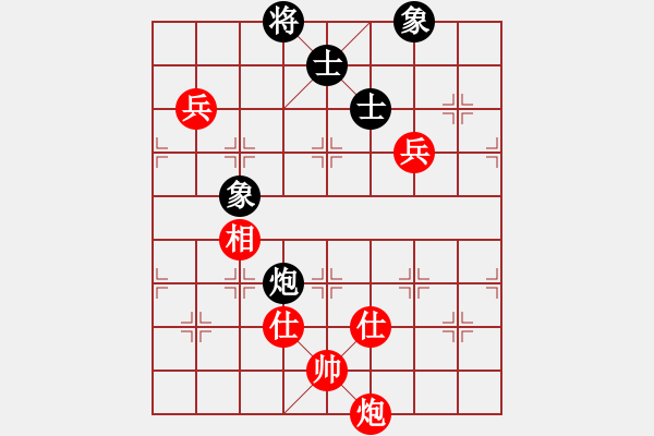 象棋棋谱图片：万春林     先和 王跃飞     - 步数：200 